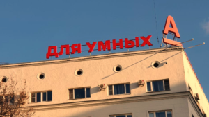 Russian cases: Russian genitive case