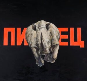 Russian slang and colloquial Russian