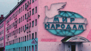 Russian cases_Russian dative case__дательный падеж